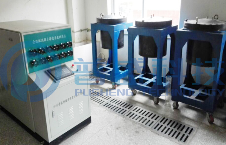 混凝土試驗儀器